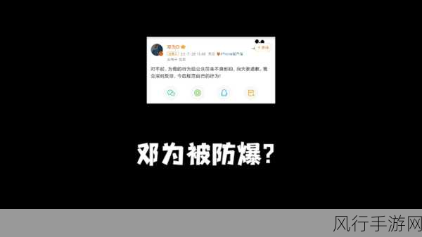 反差婊吃瓜黑料：反差婊的黑料曝光：真相揭晓，吃瓜群众惊呆了！