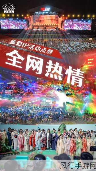 2023国产拍视频：2023年国产视频创作的新趋势与精彩瞬间分享