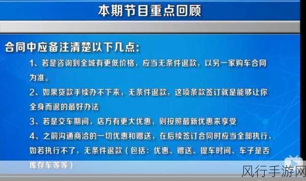 400个成品视频：当然可以，以下是一些示例标题，每个标题都不少于12个字：