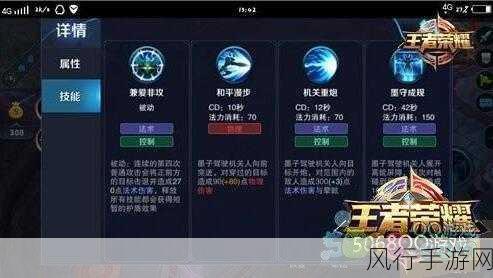 拳皇98与97难度对比，深度挖掘哪款游戏更具挑战性