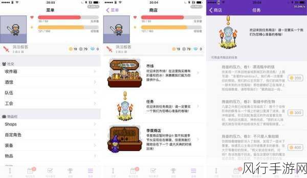 我爱搞-52G.APP.3m8u：体验无限乐趣，尽在我爱搞-52G.APP！