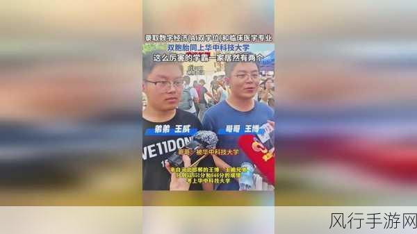 拔萝卜打扑克生猴子：趣味游戏大集合：拔萝卜、打扑克与生猴子的欢乐时光