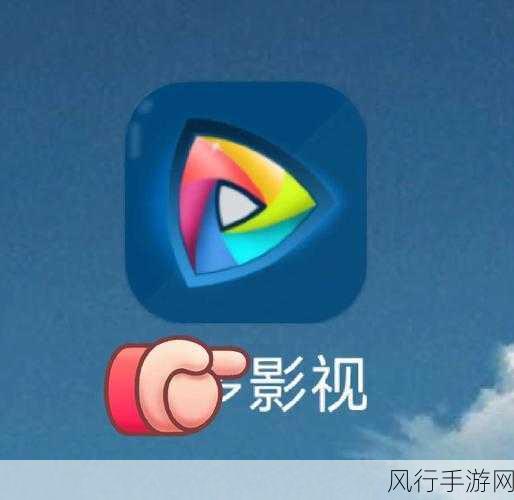 成品影视app开发公司：专业影视应用开发公司，助力您的创意成真！