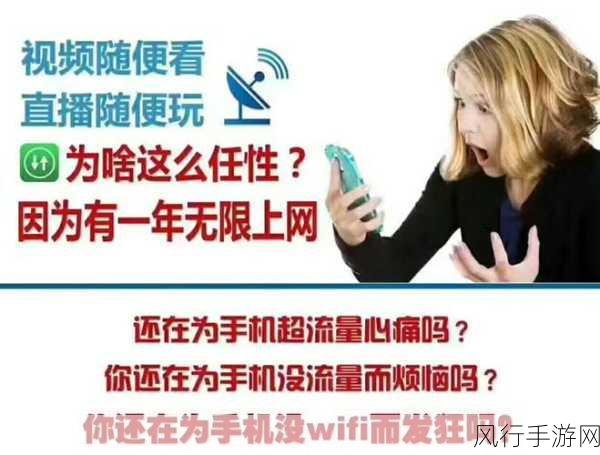 香蕉视频成人app：探索香蕉视频：尽享精彩成人内容与无限乐趣