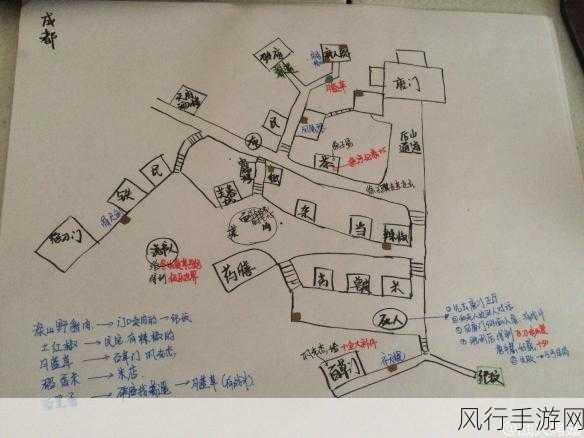 侠客风云传虹鱼位置：侠客风云传：虹鱼位置详解与获取攻略