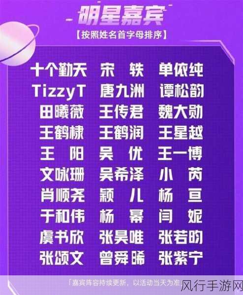 黑料不打烊吃瓜官网：“拓展黑料不打烊，畅游吃瓜资讯新官网”