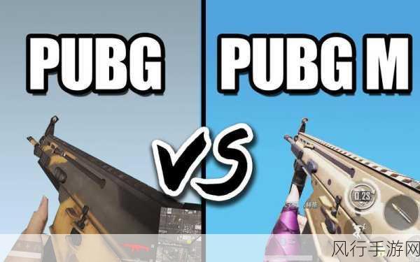 pubg无后坐力配置文件代码：终极PUBG无后坐力配置攻略：提升你的游戏体验