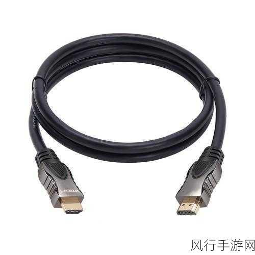 日本hdmi2.0高清线：提升高清视频体验，全面解析日本HDMI 2.0高清线的优势与应用