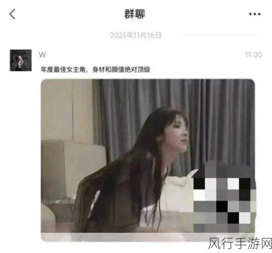 黑料网曝吃瓜：网络热议：黑料曝光引发吃瓜群众的狂欢讨论