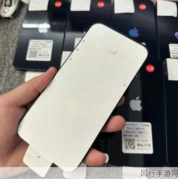 iPhone 14 Plus，为何沦为年度最不保值的手机？