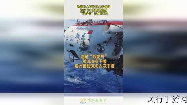 搜索66m66：探索66m66的多元应用与潜在价值分析