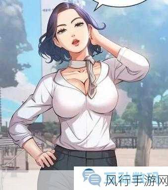 修修漫画在线阅读页面免费入口页面弹窗秋蝉破解cnmo：秋蝉漫画在线阅读攻略：免费入口与弹窗破解技巧分享