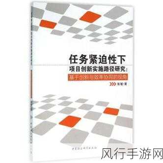 抓灰系列：探索抓灰技术的创新与应用：提升生产效率的新路径