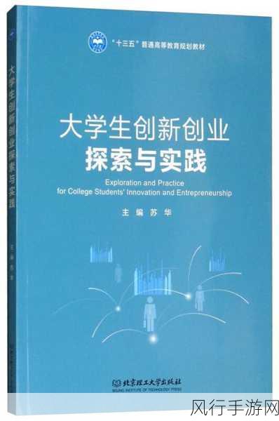 kuaimao8kw.xyw2023：快速售卖8kw产品的创新营销策略与实践探索