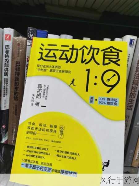 迈开腿打扑克：迈开腿，轻松打扑克，乐享游戏新体验！