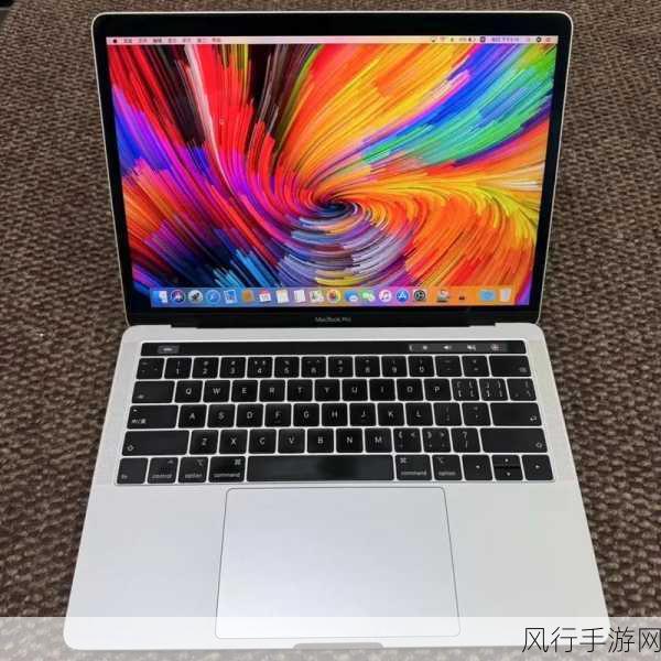 15岁macbook高清：提升15岁老款MacBook的高清显示效果，焕发新生机