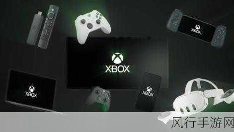 xbox播放高清视频：提升Xbox播放高清视频的体验，畅享极致视觉盛宴！