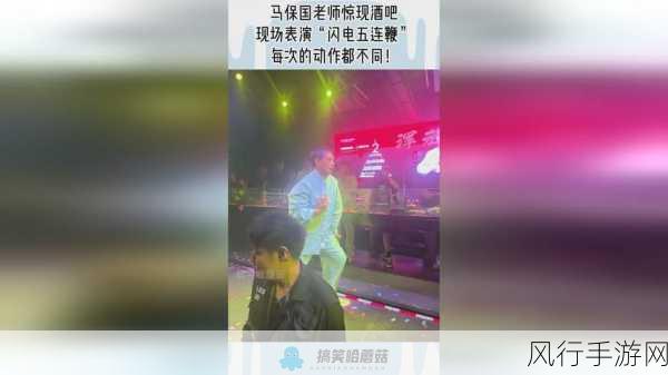 的意思打牌不盖被子全程直：打牌时不盖被子，尽情享受游戏乐趣的畅快体验