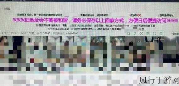 十八禁网站入口成人网站：探索无限可能，尽享成人网站的丰富内容与乐趣