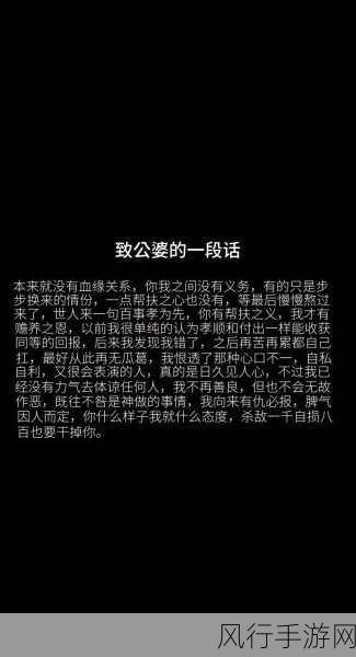 男朋友在车里要你是不是不尊重你：在车内要求亲密行为是否意味着对我缺乏尊重？