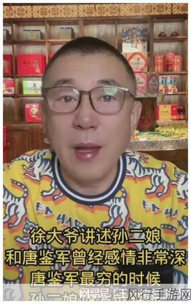 吃瓜爆料黑历史反差：揭开明星黑历史，吃瓜群众的惊人反转真相！