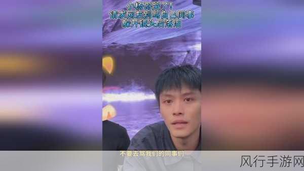 女生与男生勇力生猴子：女生与男生勇敢迎接挑战，共同创造美好未来