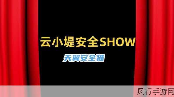 不良网站免费进入窗口大全：全面解析不良网站的免费访问入口与安全隐患