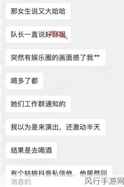 今日吃瓜 51吃瓜黑料：今日吃瓜盛宴：51大网红黑料曝光，引发热议与讨论！