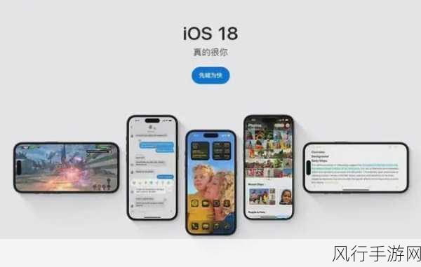 小红书几百块的iphone是的吗：“几百块的iPhone到底是真是假？揭秘小红书上的购物陷阱”