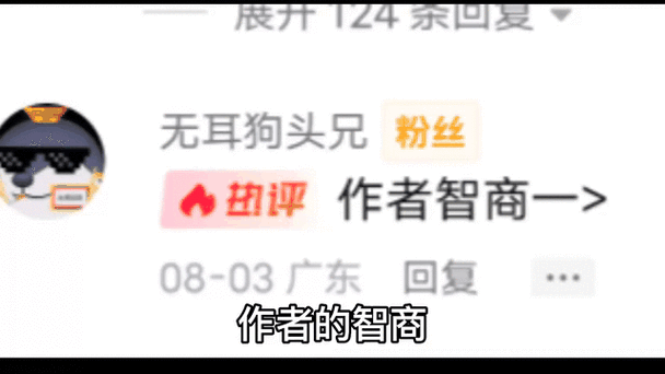 黑料网网址：黑料网：揭示真相与内幕，追踪社会热点动态的平台