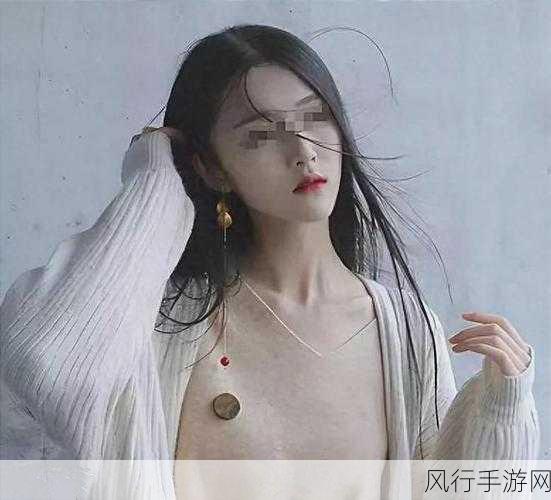 日产精品久久久久久久久久王少妇：日产精品系列：王少妇的奢华生活与时尚理念探讨