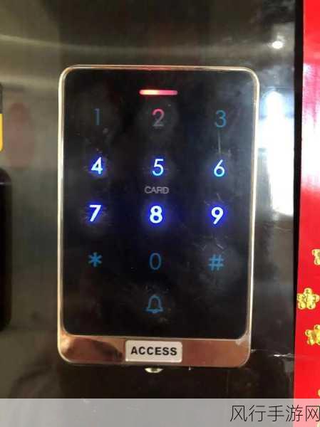 免费进入access：畅享无门槛进入Access，体验全新功能与乐趣