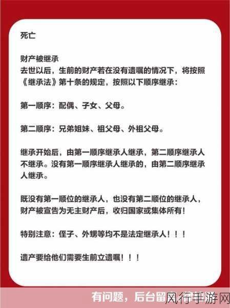 abc确定年龄已满十八：确认年龄已满十八岁的重要性及相关事项探讨