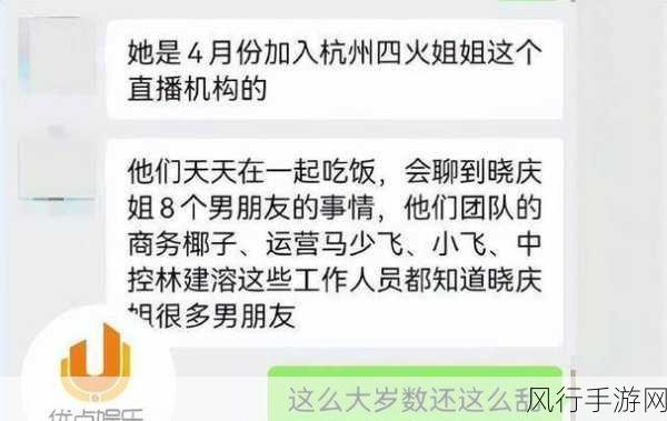 51每日必吃大瓜top10每日更新：每日必看：51大瓜榜单前十名精彩纷呈更新！