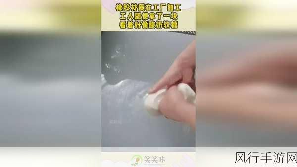 17C一起草吃瓜爆料在线免费观看：17C一起草吃瓜爆料精彩内容在线免费观看