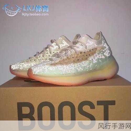 yeezy380蜜桃粉和白色：“探索Yeezy 380蜜桃粉与白色的时尚魅力之旅”