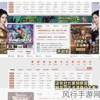 精产品99永久免费网页版：拓展精产品99永久免费网页版，畅享无限精彩与实用功能！