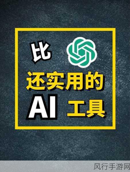 2024烟雾头网吧方法：2024年提升烟雾头网吧运营效率的创新策略探讨