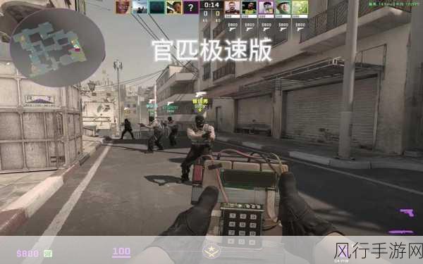 csgo暴躁小老妹视频爆红网络：热辣操作引发全网热议-宝塔山软件园：CSGO暴躁小老妹热辣操作引爆网络话题，引发全网关注！