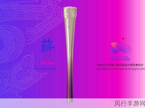 2022fun17c：探索2022年FUN17C的创新与发展趋势，展望未来前景。