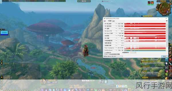 魔兽打团帧数低怎么办：优化魔兽打团时帧数低的问题解决方案探讨