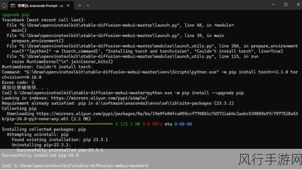 Intel Arc 显卡需要装驱动吗:Intel Arc 显卡是否需要安装驱动程序?详细解析与指南