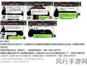 黑料网在线播放：畅享无尽资源，黑料网免费观看精彩内容！