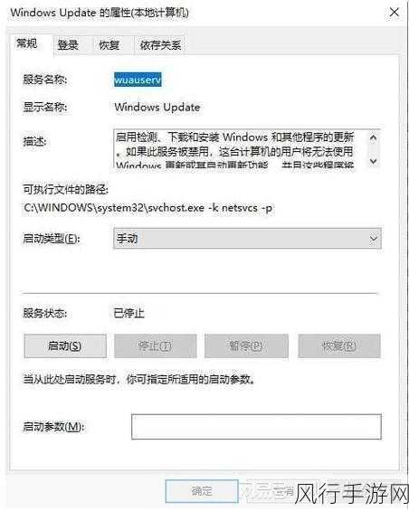 国外免费windows：全面解析国外免费Windows操作系统的选择与使用技巧