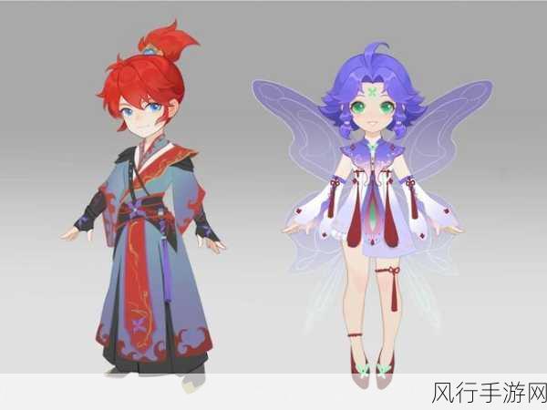 梦幻西游时装设计：梦幻西游时装设计大赛：创意与传统的完美结合