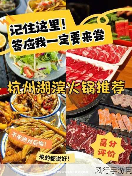 黑料福利网：探索黑料福利网，畅享无限惊喜与精彩内容！