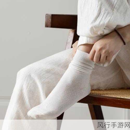 久久六久女式亚麻袜：时尚舒适久久六久女式亚麻袜，尽享柔软与透气体验