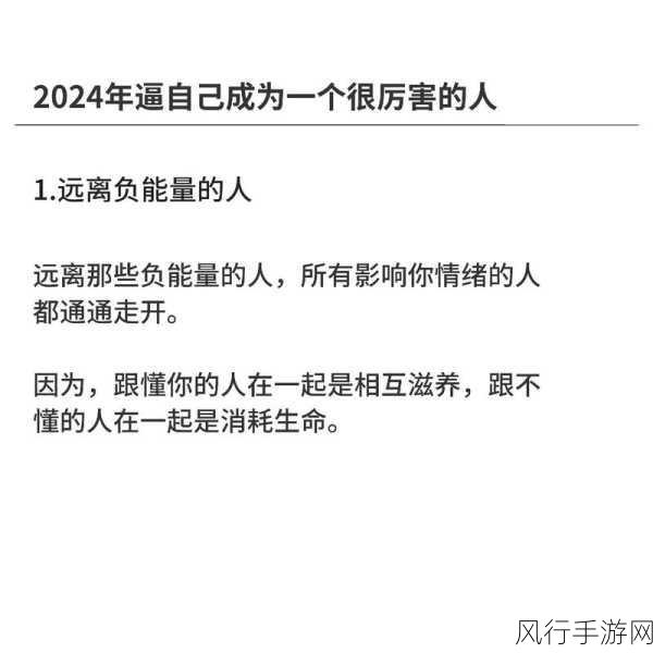 离婚女人如饥似渴的四大表现：离婚女性渴望情感寄托的四大明显表现解析