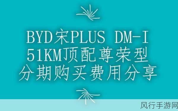 51dm兑换码：探索51dm兑换码的使用方法与获取途径详解