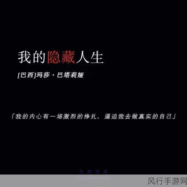 jealousvue熟睡乱：嫉妒心如梦游，熟睡中的乱象与内心挣扎